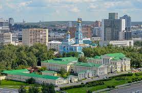 Стоит ли покупать квартиру в Екатеринбурге в 2023 году ?